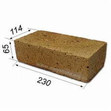 Цегла шамотна легковажна ШЛ-1,3 №8